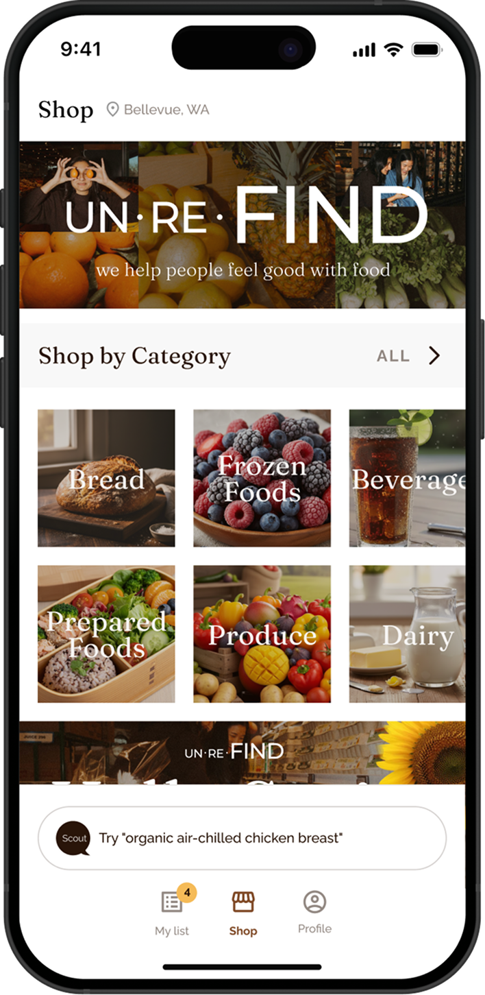 Unrefind shop screen